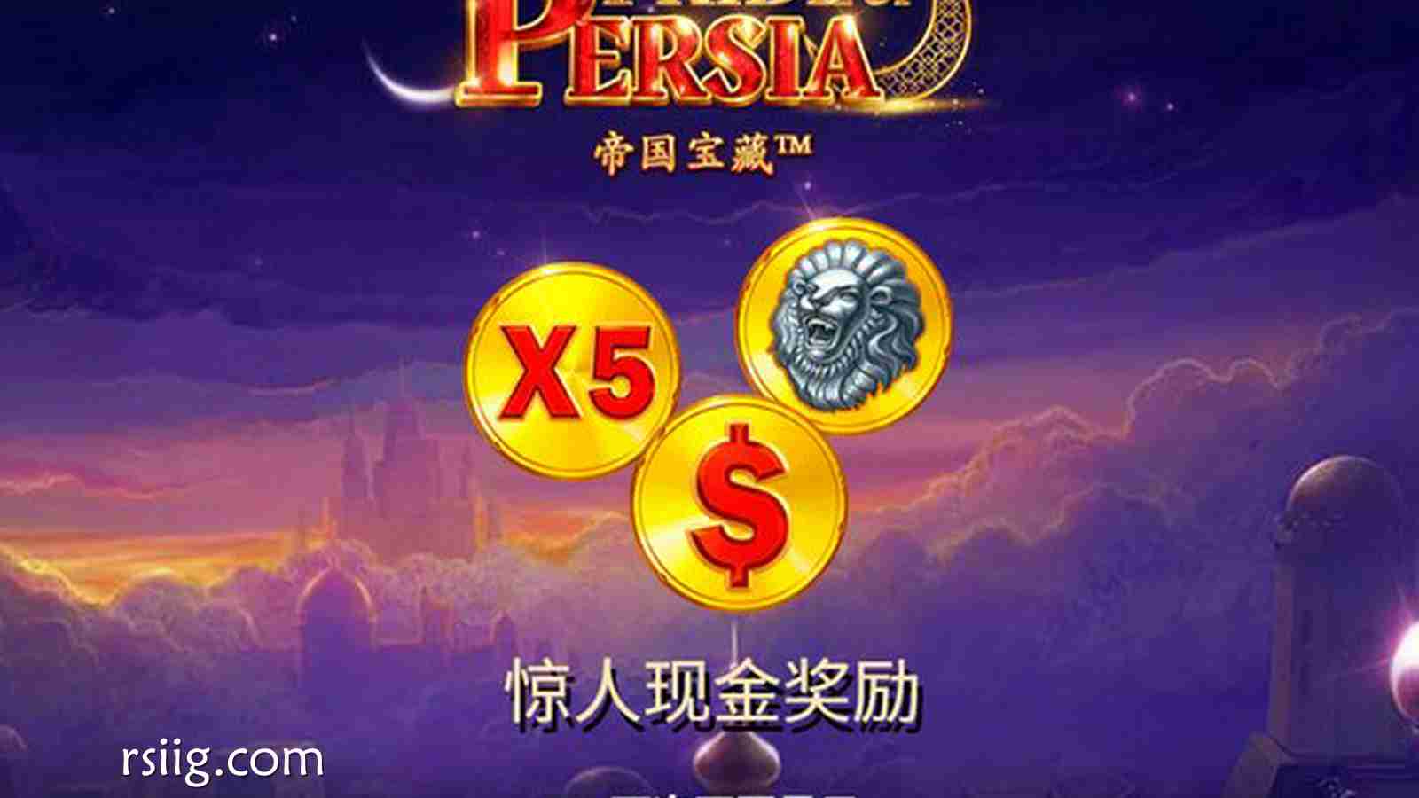 破译《帝国宝藏》：一场跨越时空的禁地狩猎