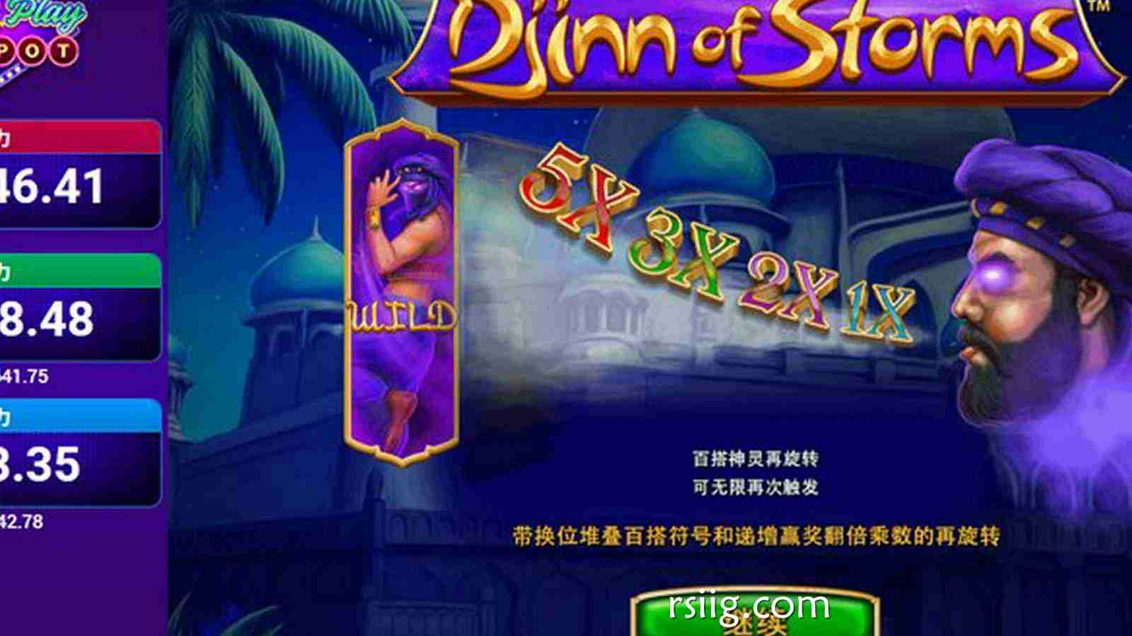 风暴精灵——当元素觉醒，命运由你掀起风暴！