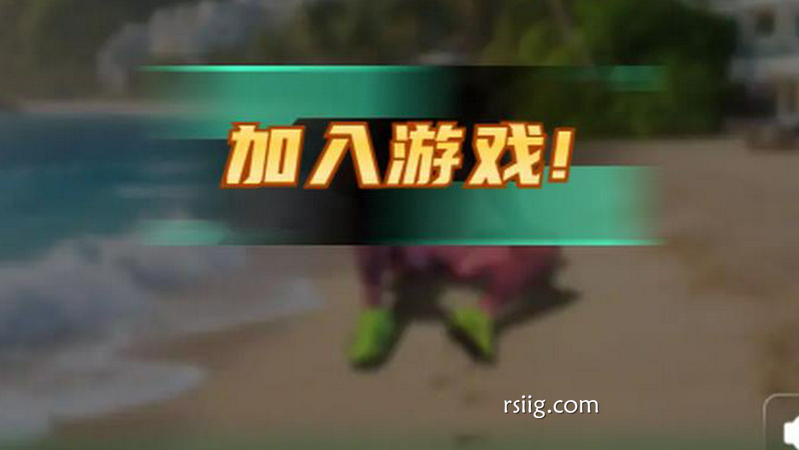燃爆绿茵!《巴西足球》重磅来袭,带你体验极致桑巴风暴!