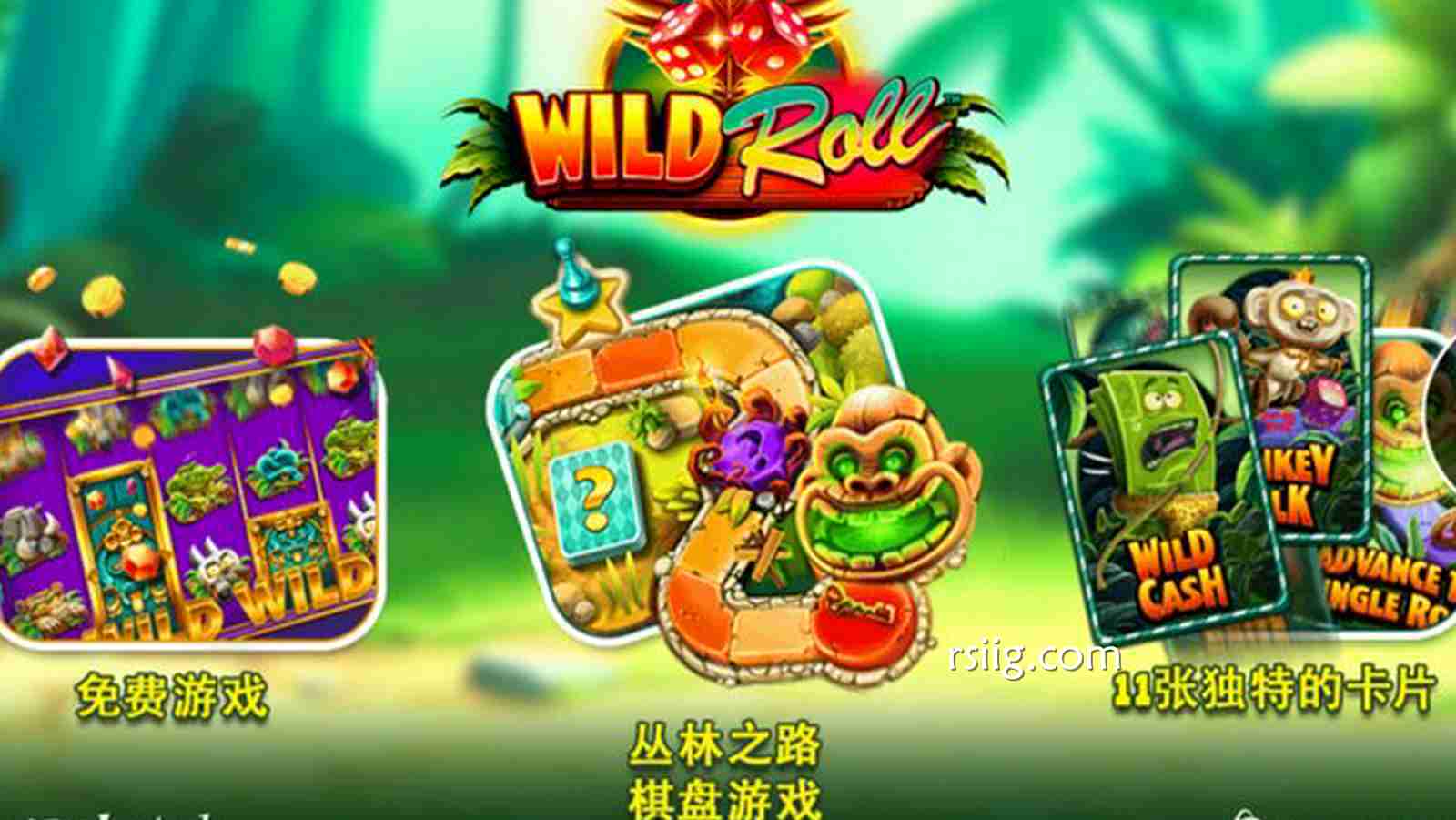 《荒野翻滚》：指尖风暴，三分钟引爆你的竞技热血！