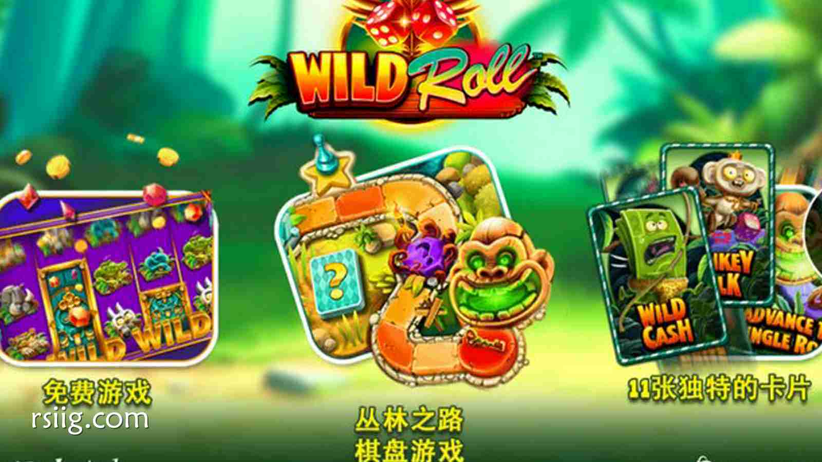 《荒野翻滚》：指尖风暴，三分钟引爆你的竞技热血！