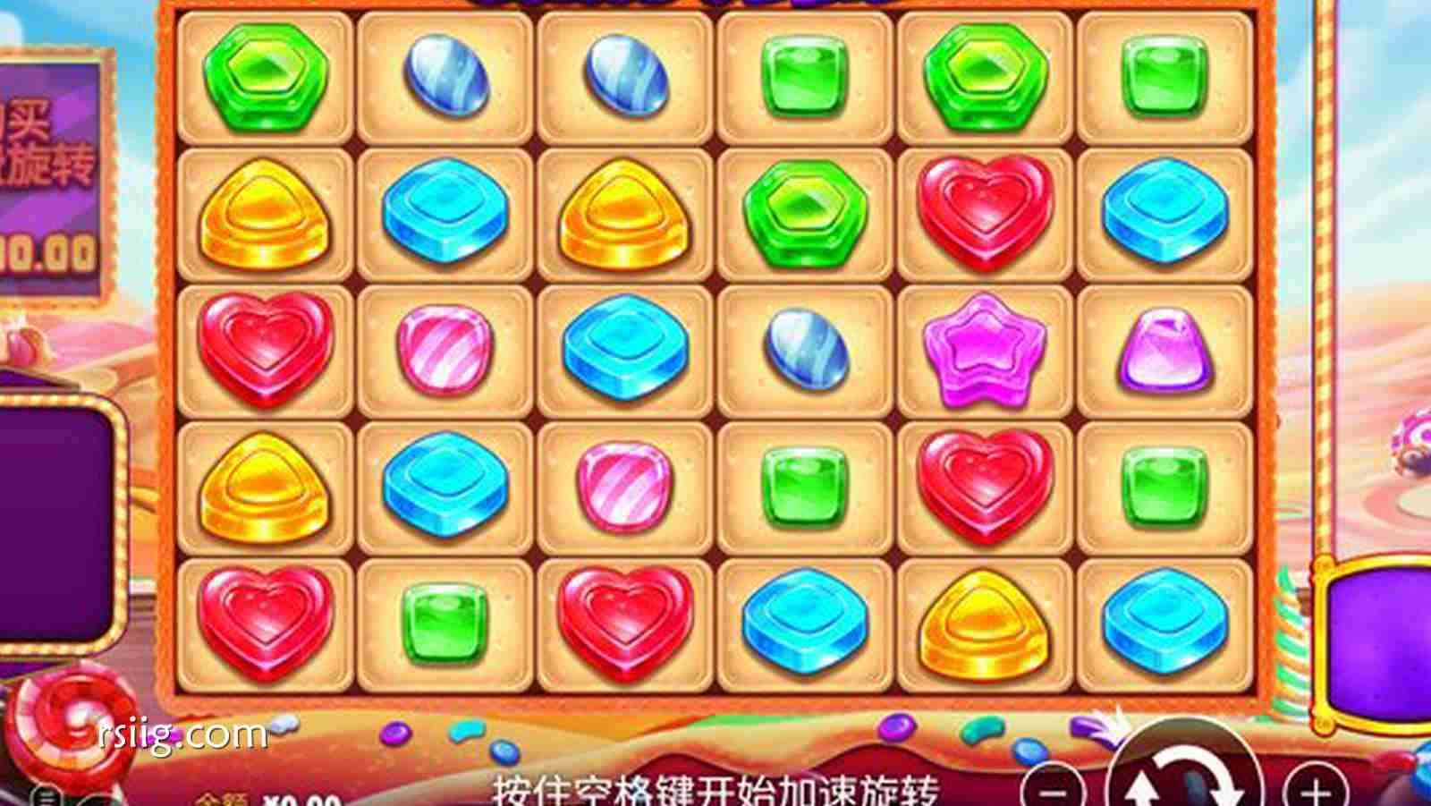 糖果闪电 —— 甜蜜来袭,激情闪现!