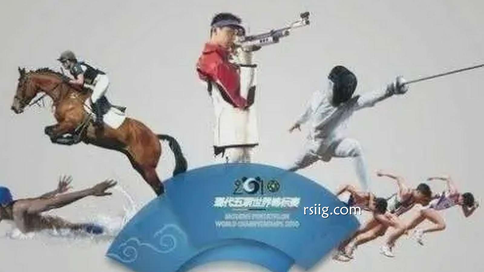 8868体育 · 现代五项：一场跨越体能、智慧与战略的全能竞技之旅