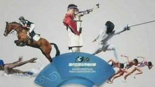 8868体育 · 现代五项：一场跨越体能、智慧与战略的全能竞技之旅