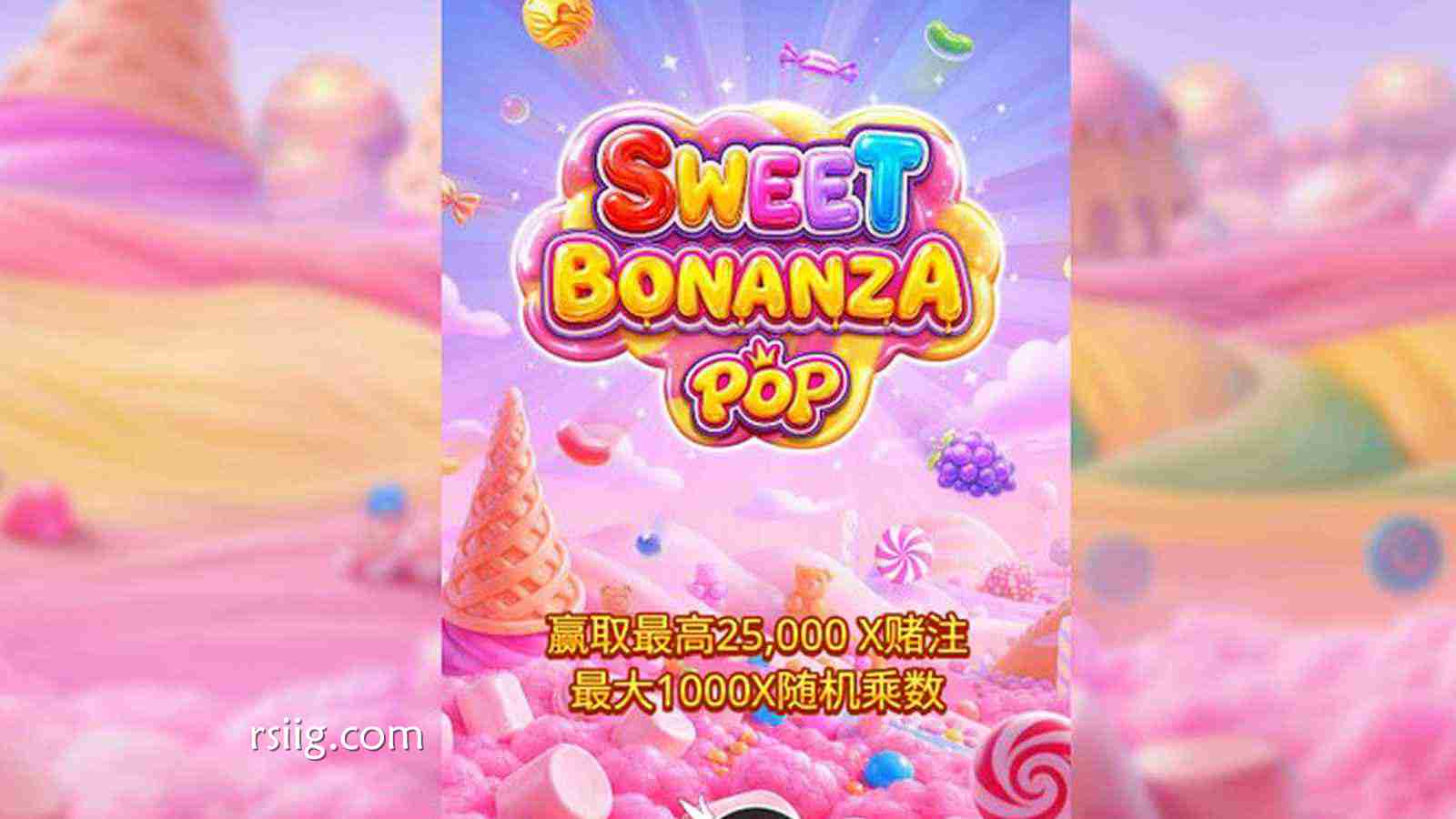 《甜入心扉POP》:甜蜜爆表,开启你的超治愈消除之旅!