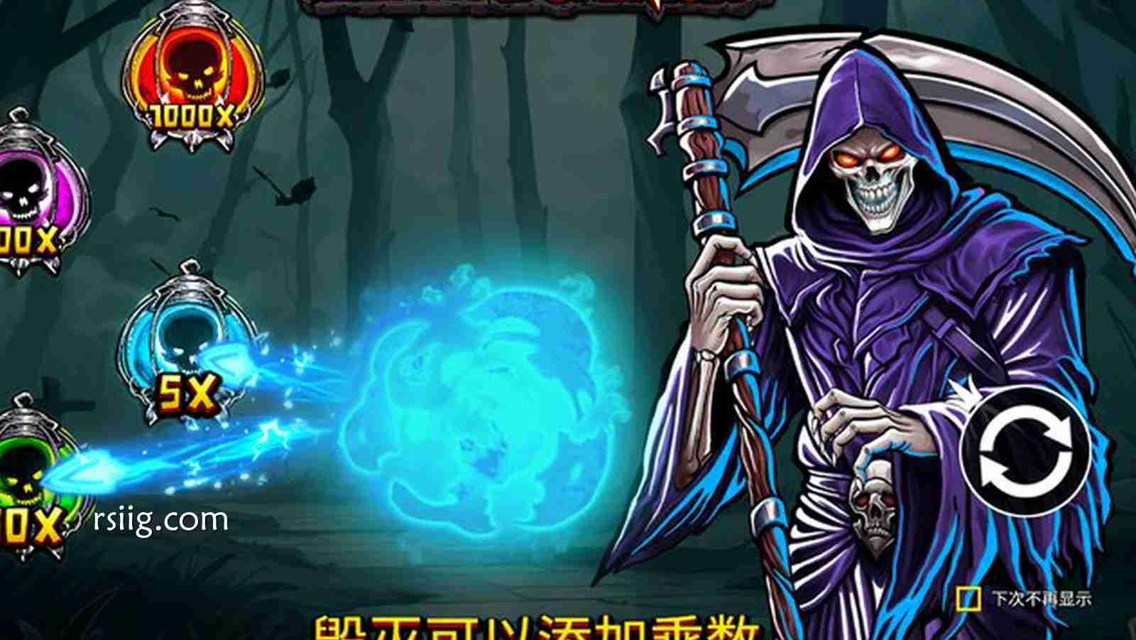 《冥界霸主》:死者归我管,活人也得服!