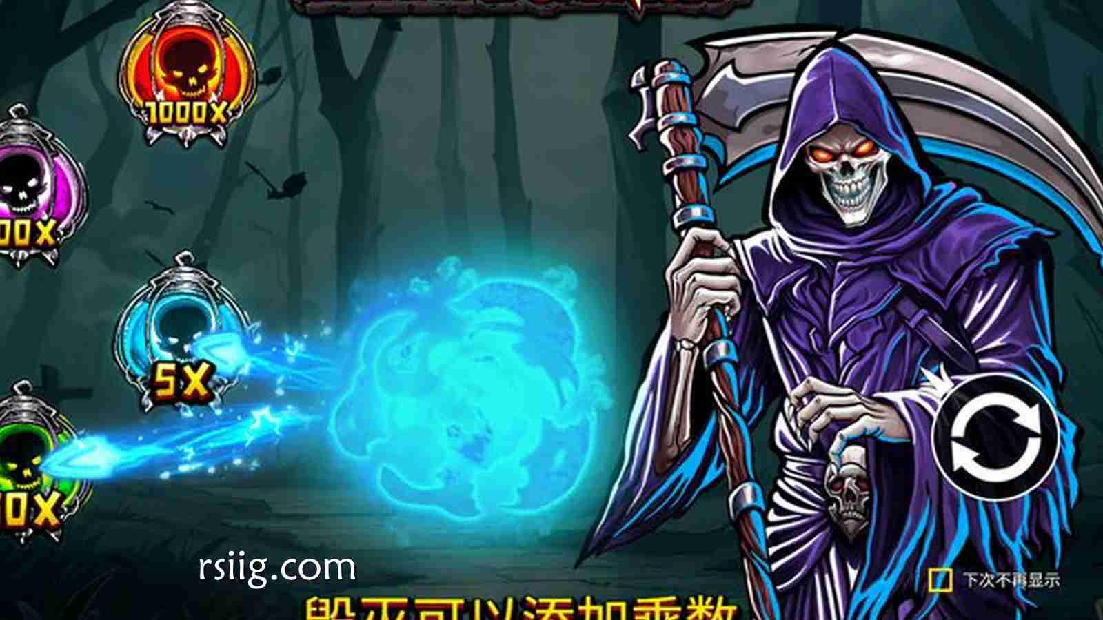 《冥界霸主》：死者归我管，活人也得服！