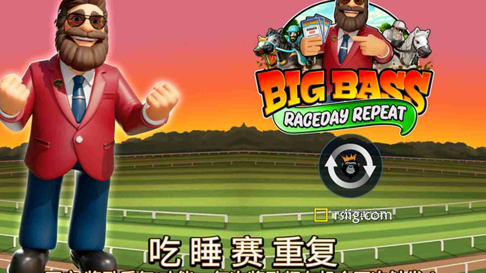狂钓来袭！引爆激情的《疯狂大鲈鱼大奖赛》！