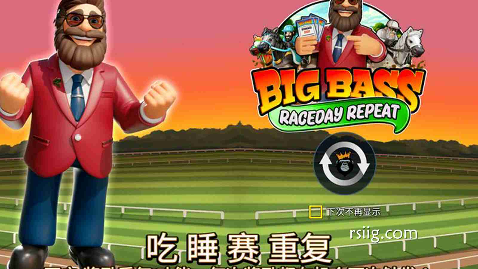 狂钓来袭！引爆激情的《疯狂大鲈鱼大奖赛》！