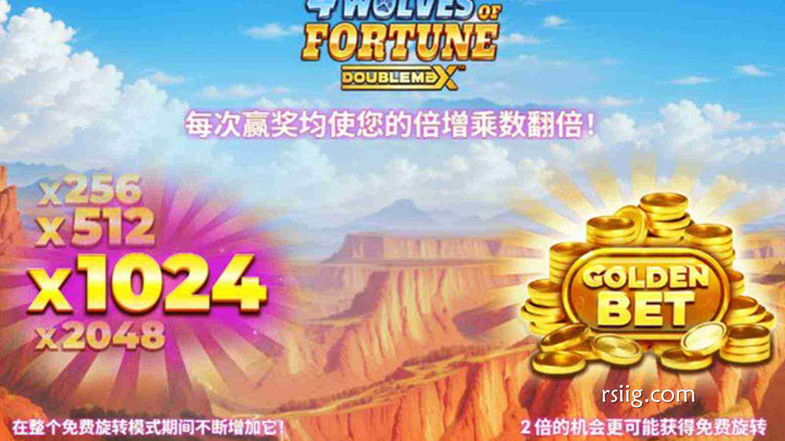 开启暗夜王者的财富密室：在《4条财狼》中，唯有强者方能执掌金钱巅峰！