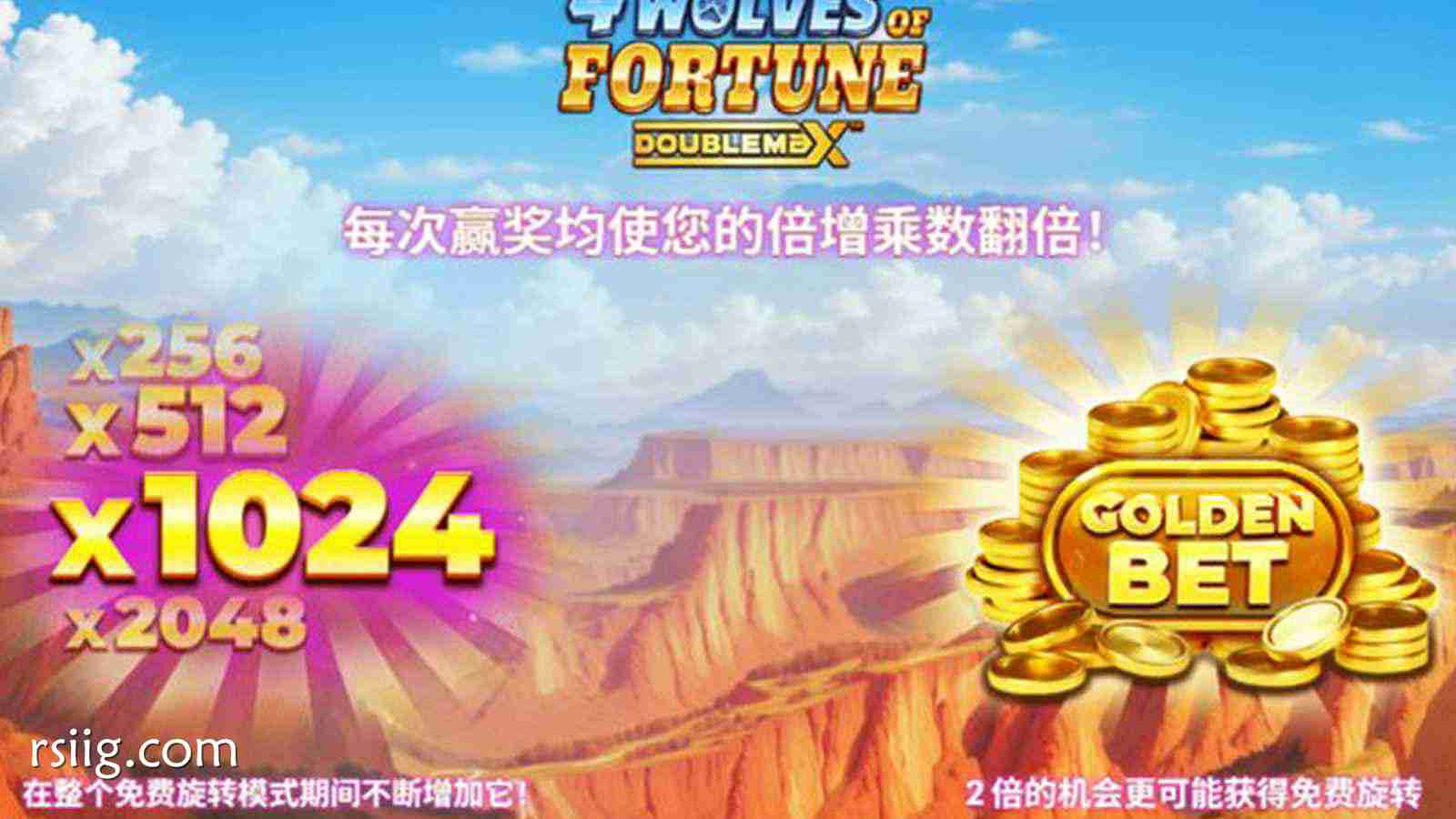 开启暗夜王者的财富密室：在《4条财狼》中，唯有强者方能执掌金钱巅峰！