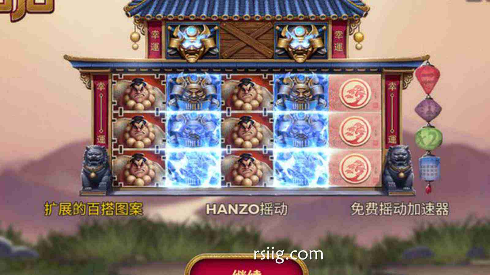 拒绝做脆皮打工人！快来《半藏的道场》整顿职场！