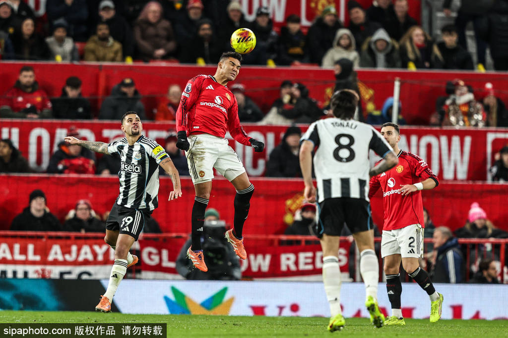 8868体育热点资讯 - 英超-多古处子球制胜舍什科失良机 残阵曼联1-0纽卡暂列第五