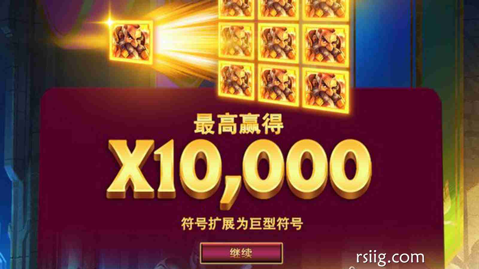 《小矮人之书》：开启奇幻宝藏的秘密篇章