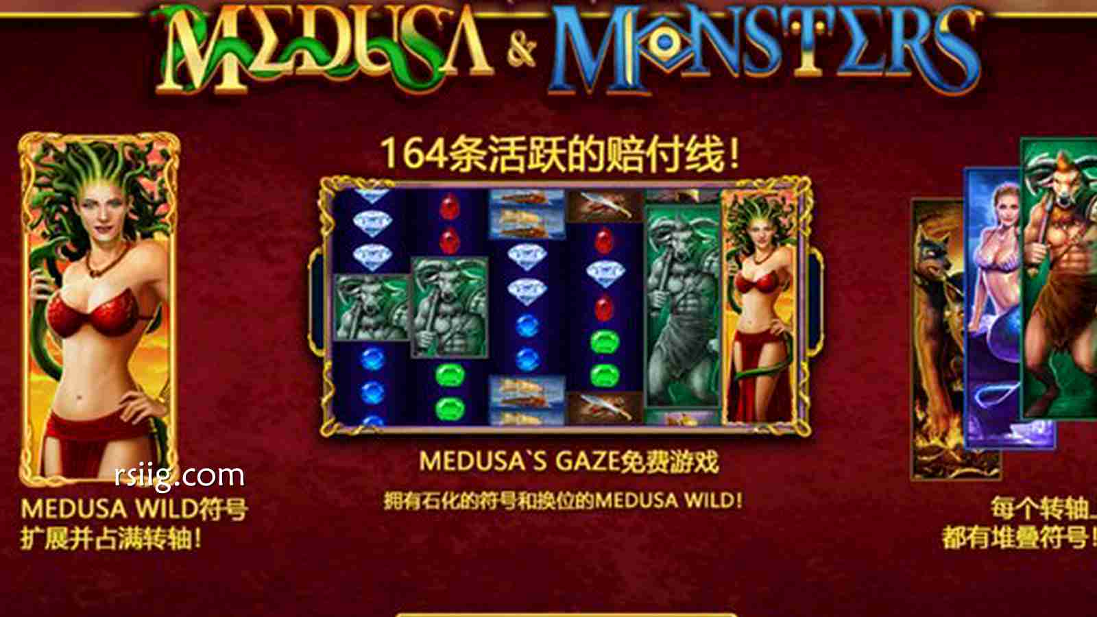 石化凝视，唤醒神秘力量——《美杜萨与妖怪》奇幻来袭！