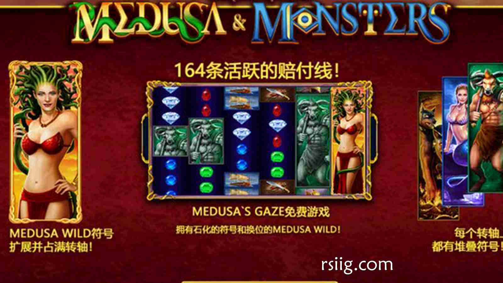 石化凝视，唤醒神秘力量——《美杜萨与妖怪》奇幻来袭！