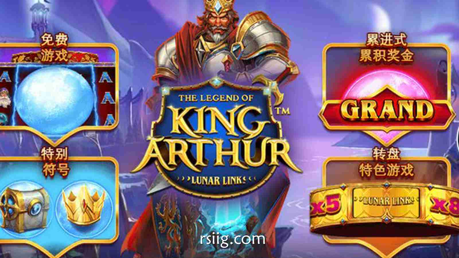 《亚瑟王传说》：重燃圆桌骑士的辉煌荣耀