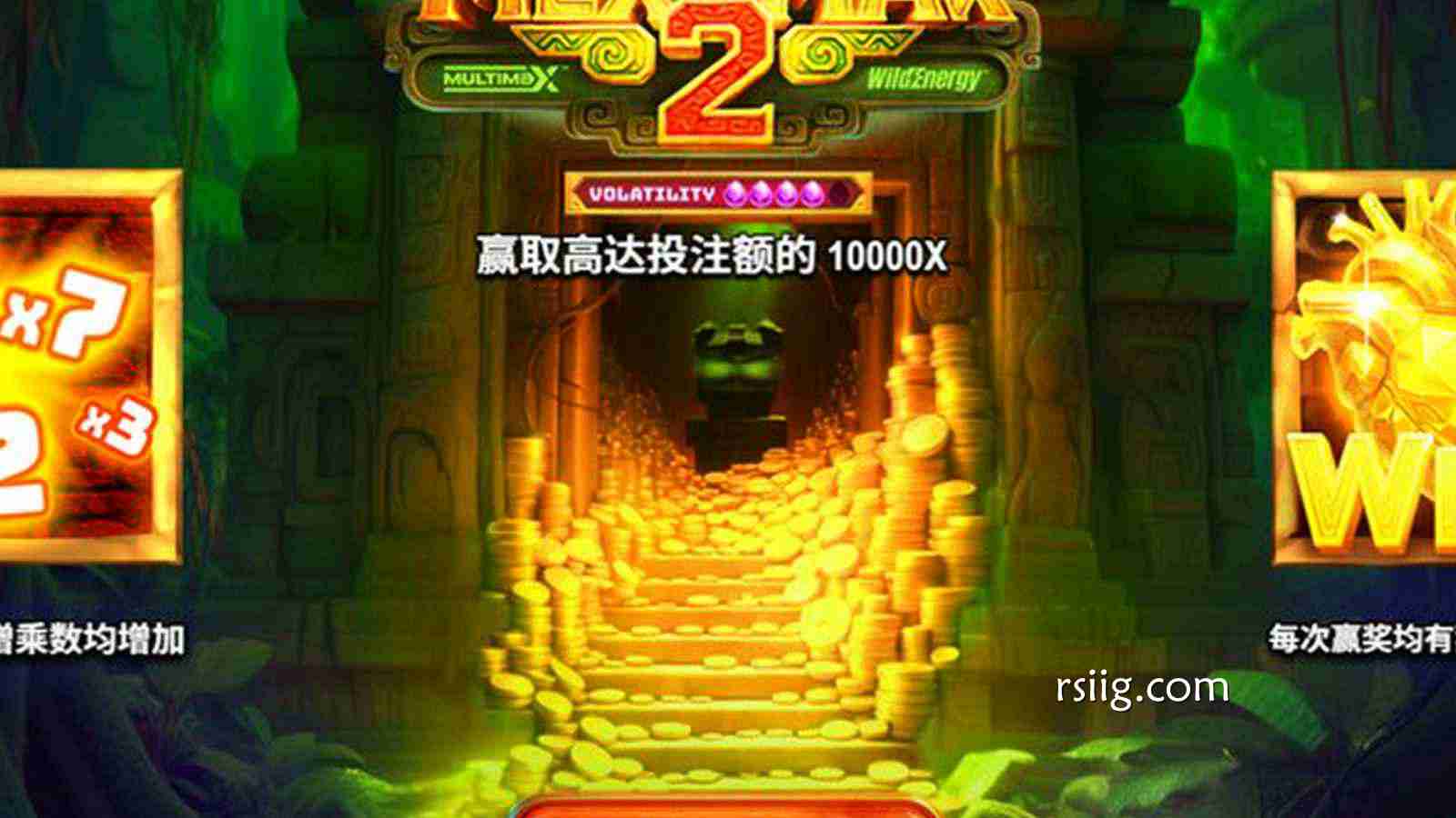《梅克索麦克斯2》震撼来袭！开启你的终极机甲科幻风暴！