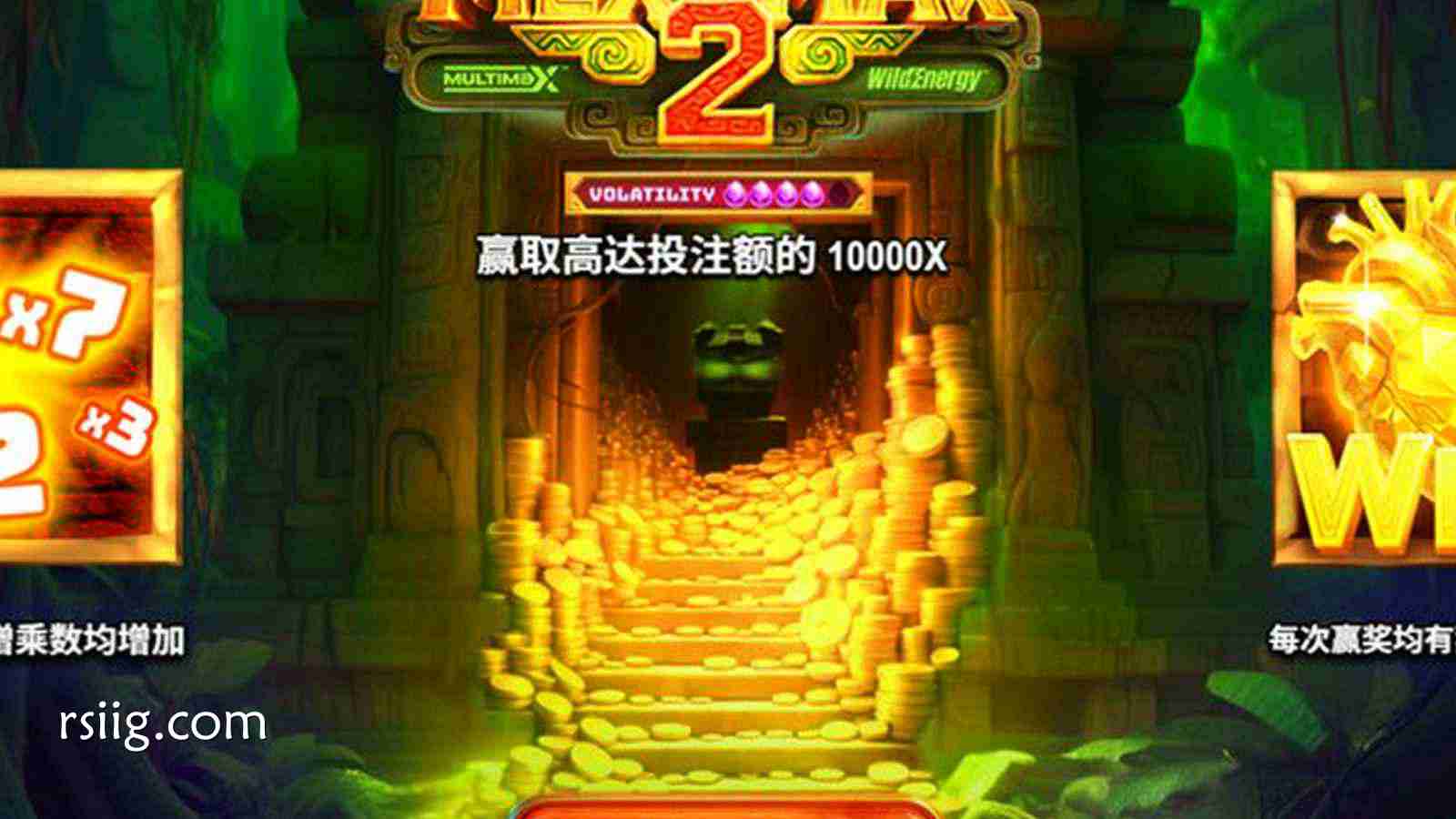 《梅克索麦克斯2》震撼来袭！开启你的终极机甲科幻风暴！